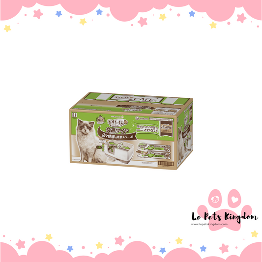 Unicharm- Deo Toilet Wide System High Wall Cat Litter Tray