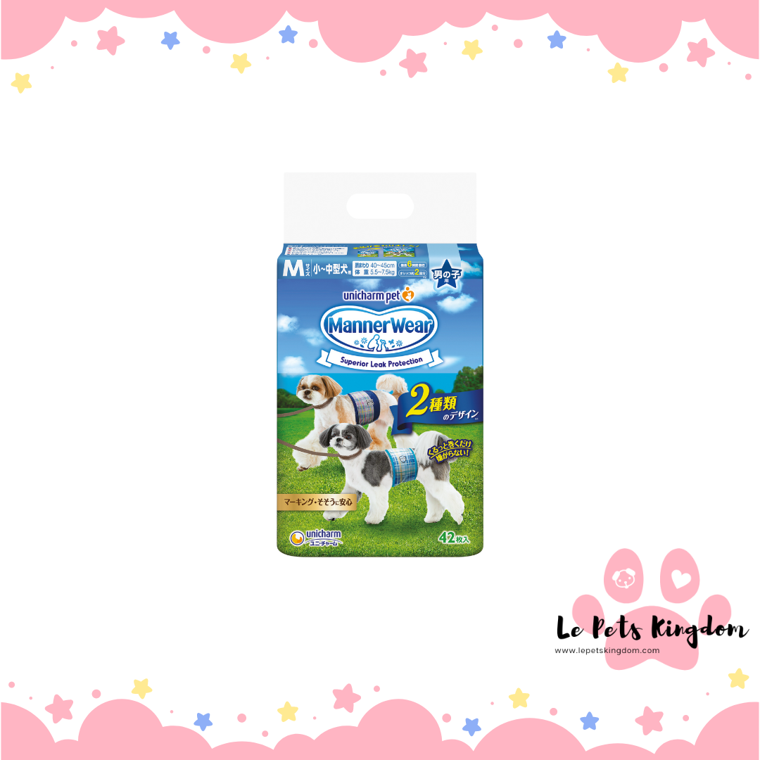 Unicharm - Dog Diapers (Male)