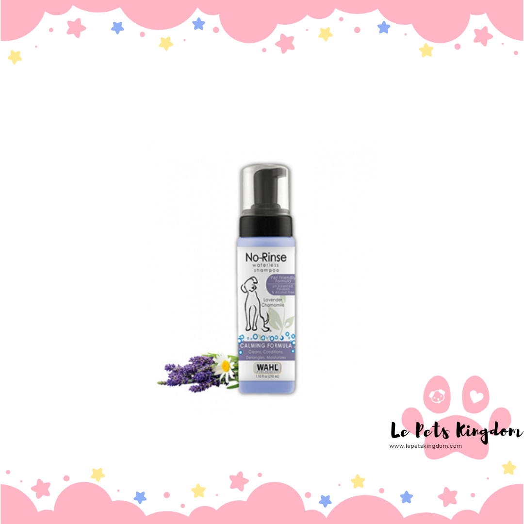 Wahl Waterless Calming Formula No Rinse Dog Shampoo Le Pets Kingdom