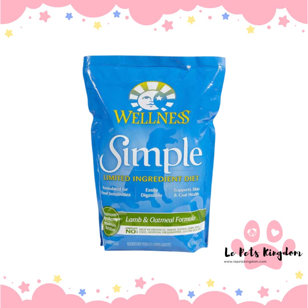 Wellness Simple Lamb & Oatmeal Formula Adult Dry Dog Food