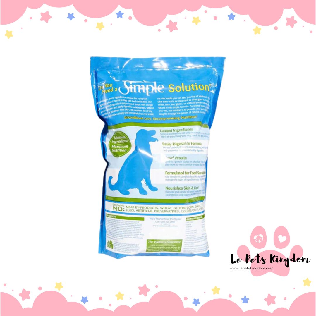 Wellness Simple Lamb & Oatmeal Formula Adult Dry Dog Food