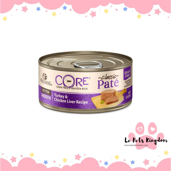 Wellness CORE Pate Kitten Turkey & Chicken Liver Grain-Free Canned Cat Food 156g
