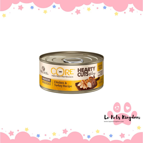 Wellness CORE Hearty Cuts Indoor Shredded Chicken & Turkey Grain-Free Canned Cat Food 156g