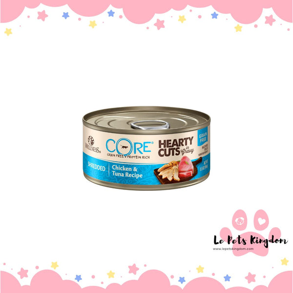 Wellness CORE Hearty Cuts Shredded Chicken & Tuna Grain-Free Canned Cat Food 156g