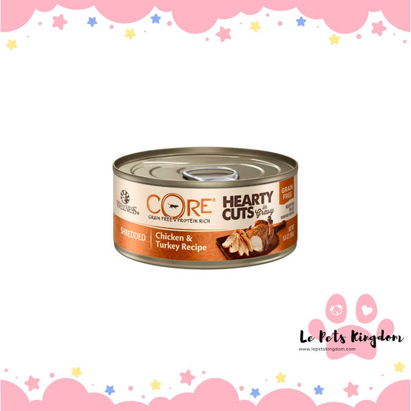 Wellness CORE Hearty Cuts Shredded Chicken & Turkey Grain-Free Canned Cat Food 156g