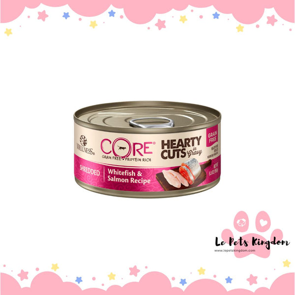 Wellness CORE Hearty Cuts Shredded Whitefish & Salmon Grain-Free Canned Cat Food 156g