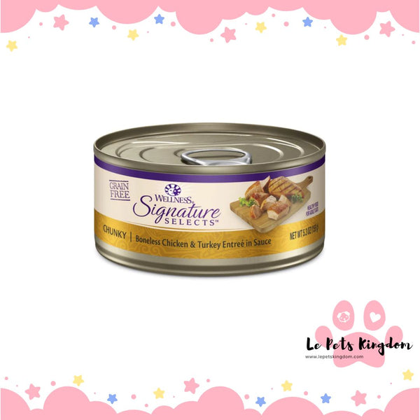 Wellness CORE Signature Selects Chunky Chicken & Turkey Grain-Free Canned Cat Food 5.3oz
