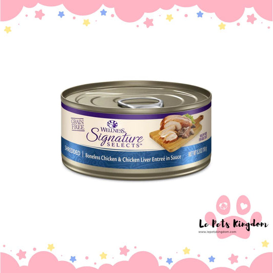 Wellness CORE Signature Selects Shredded Chicken & Chicken Liver Grain-Free Canned Cat Food 5.3oz
