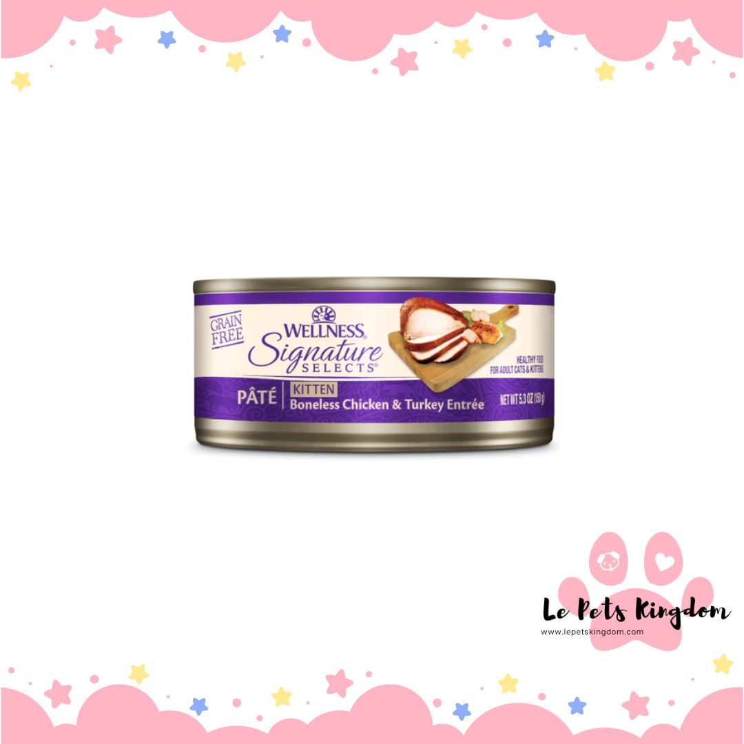 Wellness Core Signature Selects Pate Boneless Chicken & Turkey Kitten Grain-Free Canned Cat Food 5.3oz