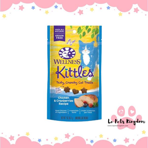 Wellness Kittles Chicken & Cranberries Cat Treats 57g