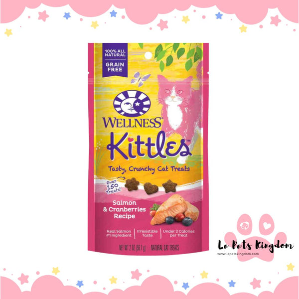 Wellness Kittles Salmon & Cranberries Cat Treats 57g