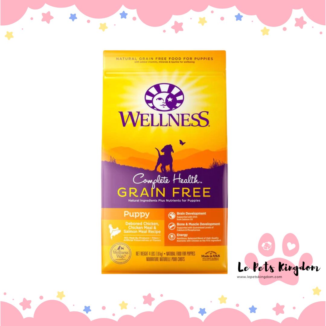 Wellness Complete Health Grain Free Puppy Dry Dog Food