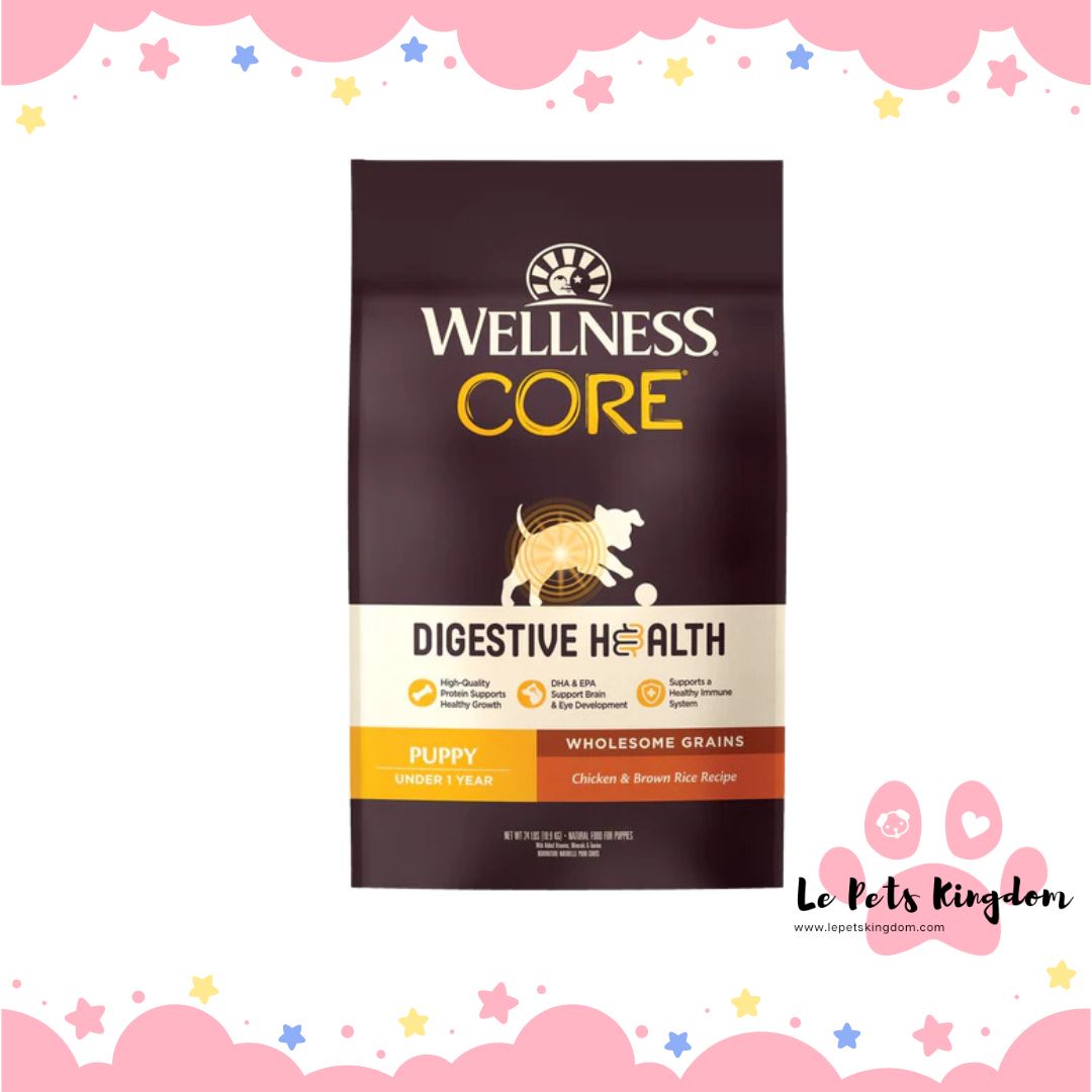 Wellness CORE Digestive Health Chicken & Brown Rice Puppy Dry Dog Food 24lb