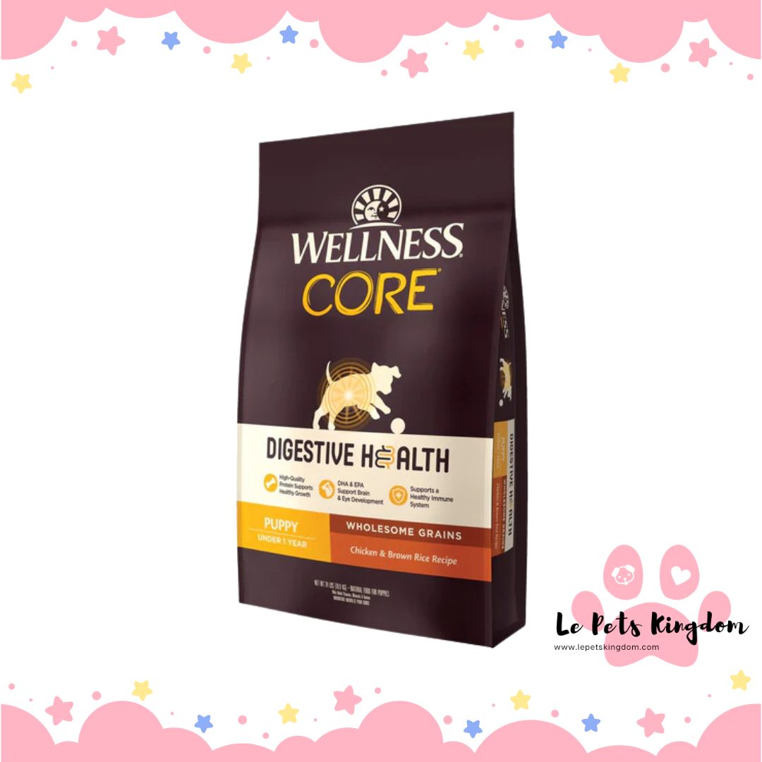 Wellness CORE Digestive Health Chicken & Brown Rice Puppy Dry Dog Food 24lb