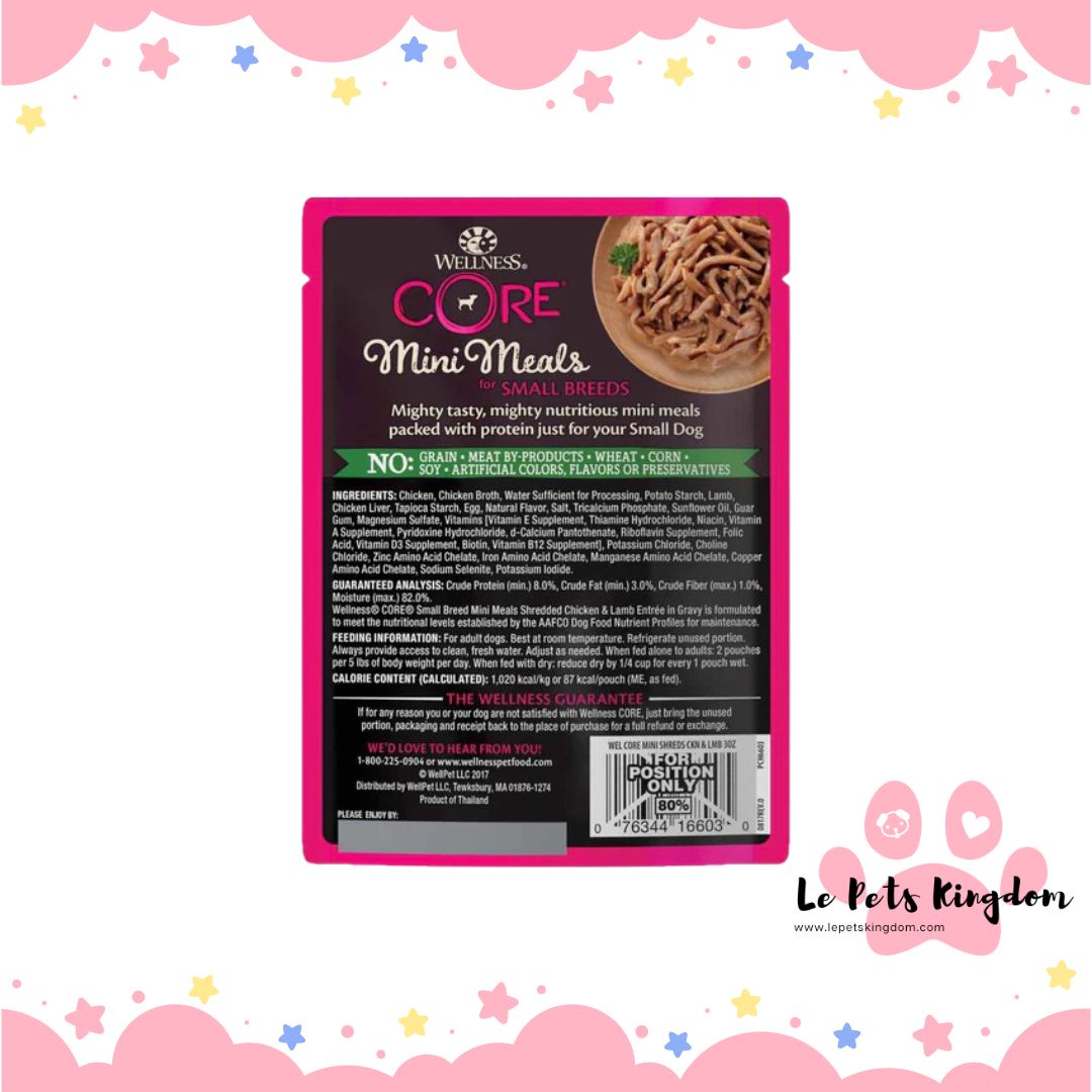 Wellness CORE Mini Meals Shredded Chicken & Lamb Entree In Gravy Grain-Free Pouch Dog Food 3oz