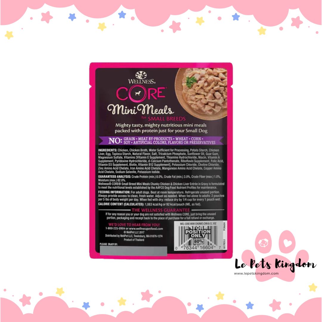 Wellness CORE Mini Meals Chunky Chicken & Chicken Liver Entree In Gravy Grain-Free Pouch Dog Food 3oz