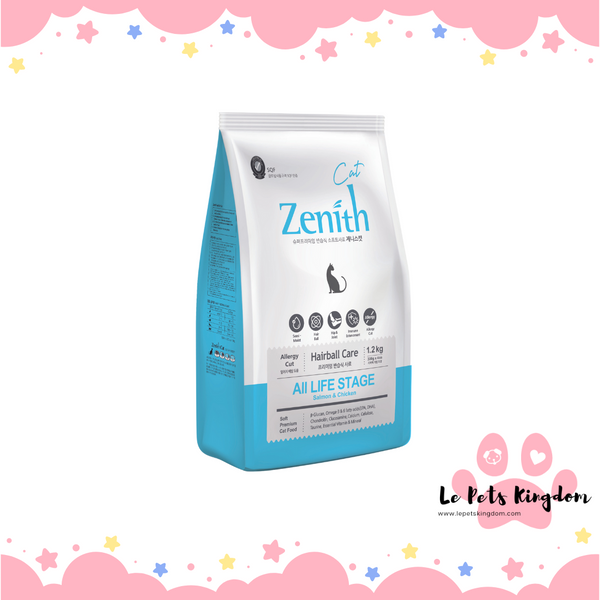 Zenith Cat Hairball Control (Salmon & Chicken) (300g X 4 Bags)