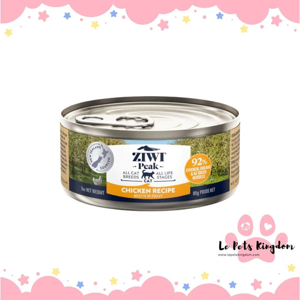ZiwiPeak New Zealand Free Range Chicken Canned Cat Food