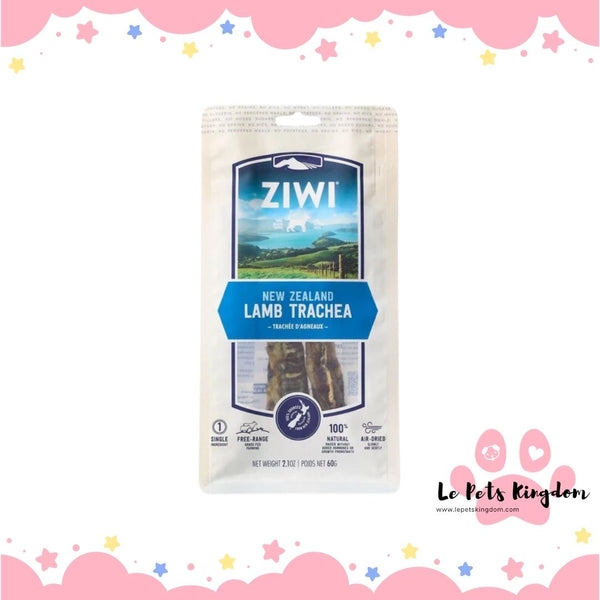 ZiwiPeak New Zealand Lamb Trachea Dog Chew 60g