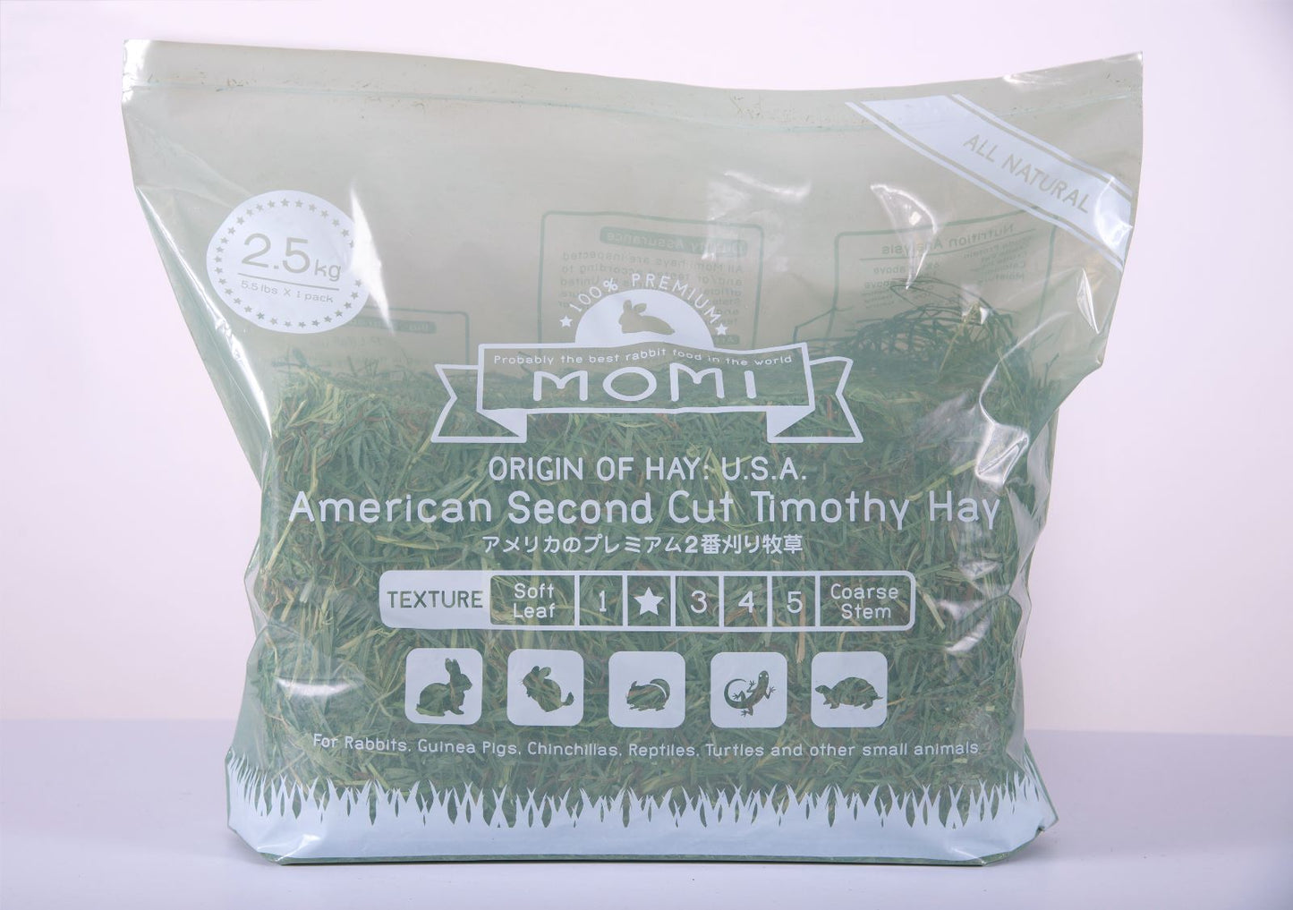Momi Second Cut Hay - Timothy