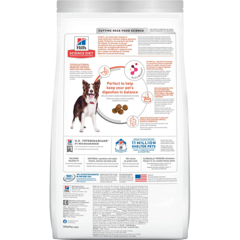 Hills Science Diet Adult Perfect Digestion Salmon & Brown Rice Dry Dog Food 1.59Kg (3.5lbs)