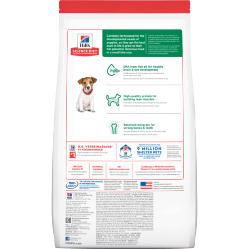 Hills Science Diet Puppy Healthy Development Chicken Meal & Barley Small Bites Dry Dog Food