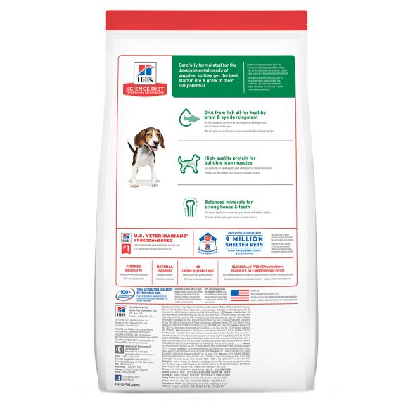 Hills science healthy development cheap