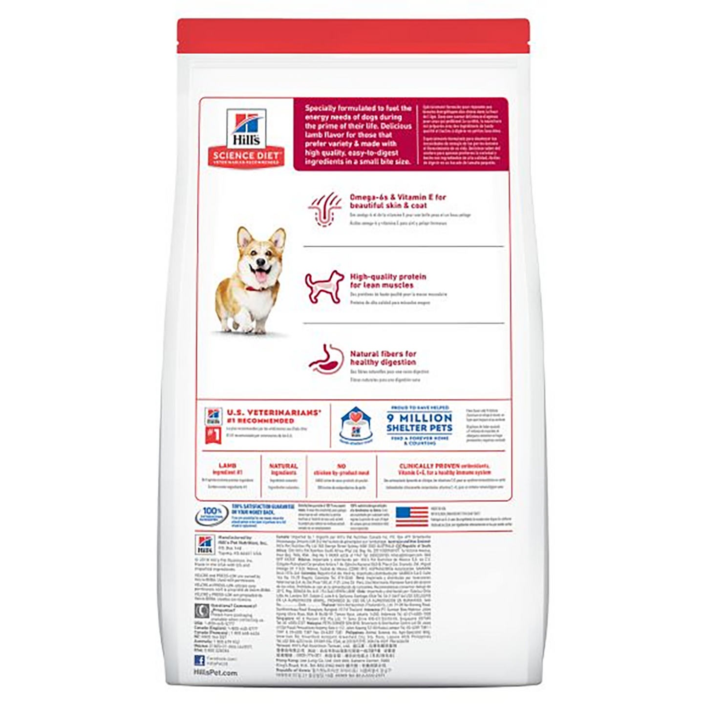 Hills Science Diet Adult Small Bites Lamb Meal & Rice Dry Dog Food