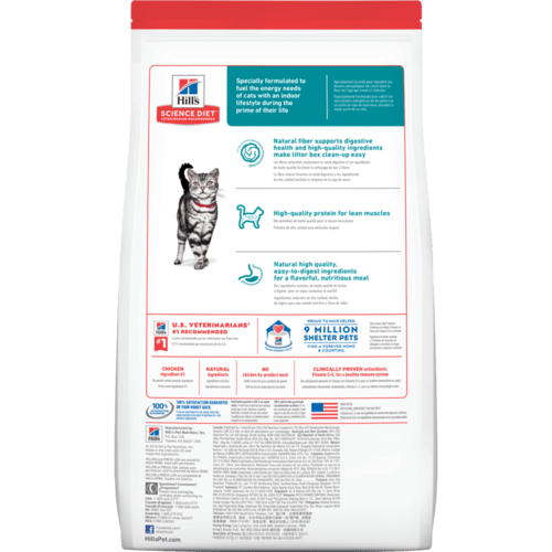 Hills Science Diet Adult Indoor Chicken Dry Cat Food