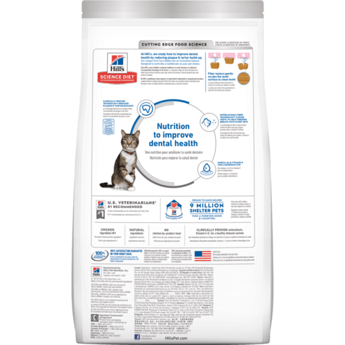 Hills Science Diet Adult Oral Care Dry Cat Food 1.59 Kg (3.5lb)