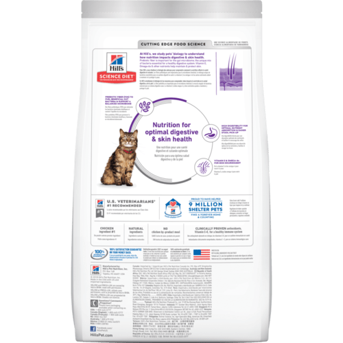 Hills Science Diet Adult Sensitive Stomach & Skin Dry Cat Food